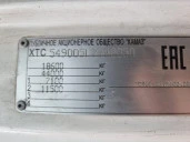Седельный тягач КАМАЗ M1840, Ростовская обл.